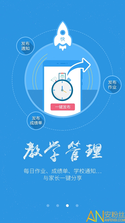壹壹图1