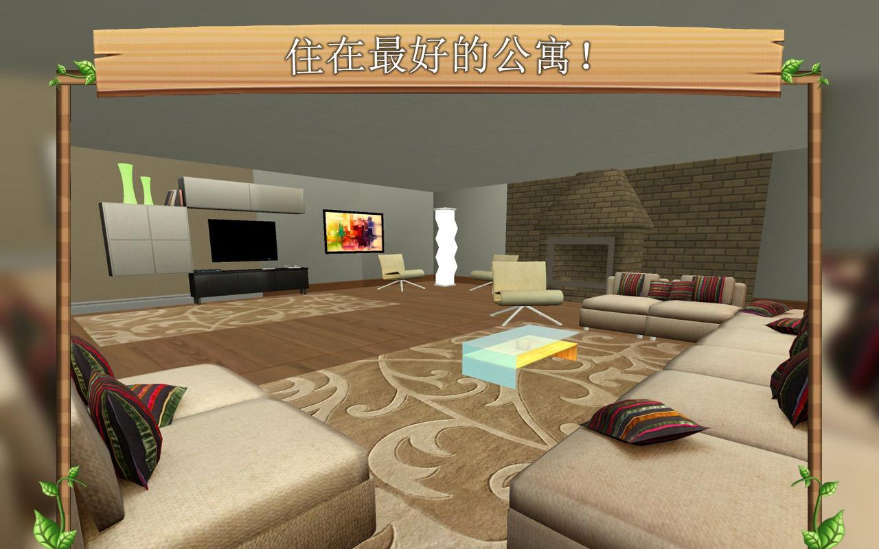 在线模拟猫CatSim图1