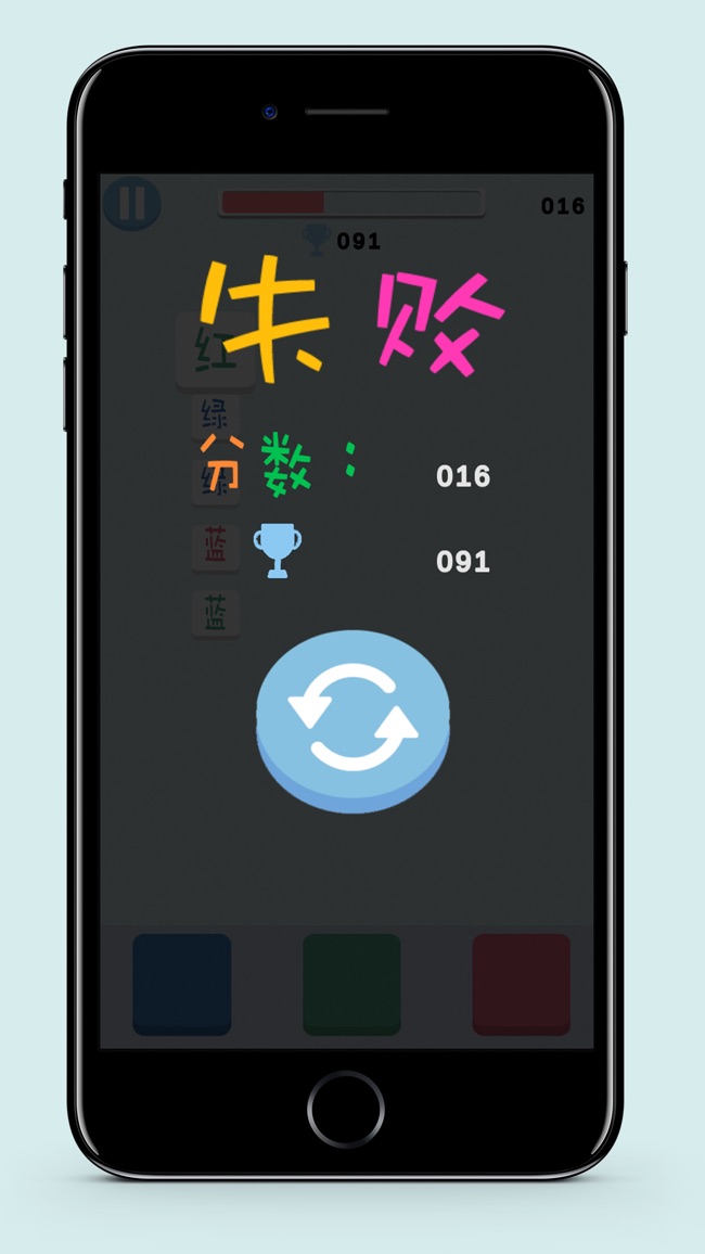 给你点颜色图2