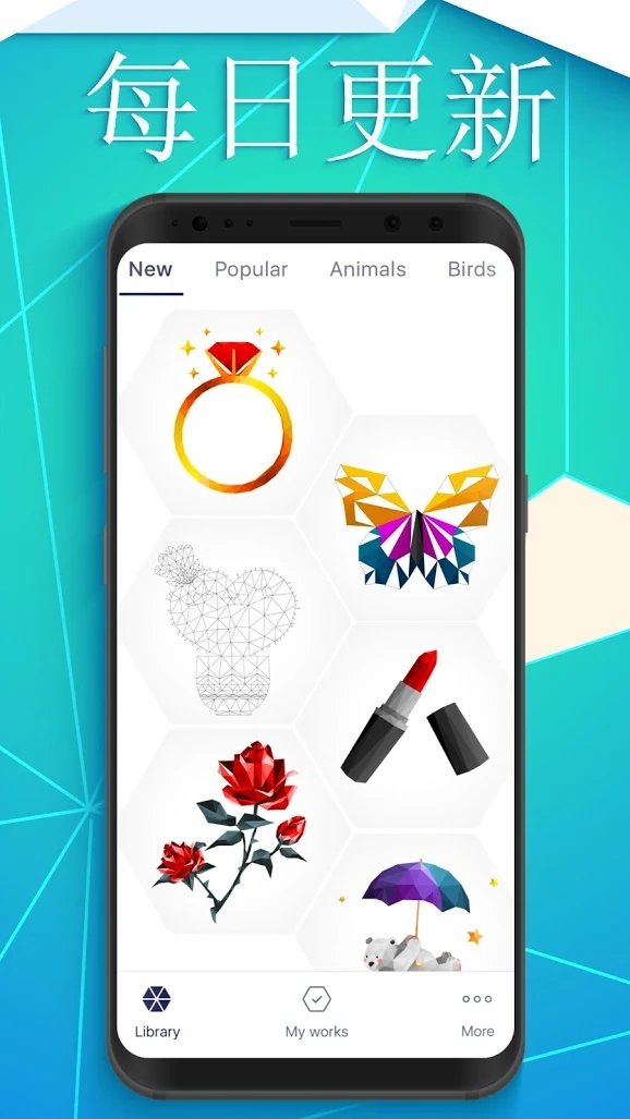 Polygon图1