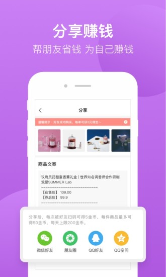 零元游戏图2
