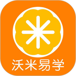沃米易学图标