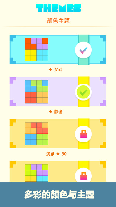 魔方粉碎机图2