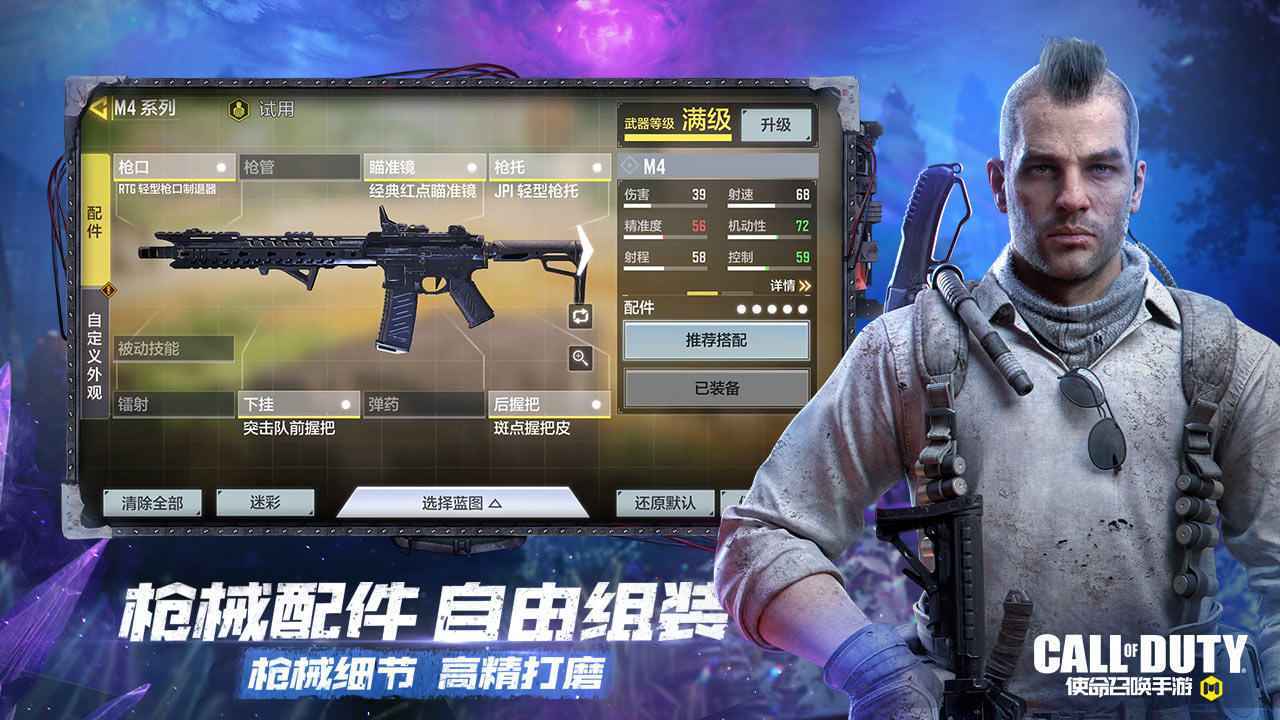 图1