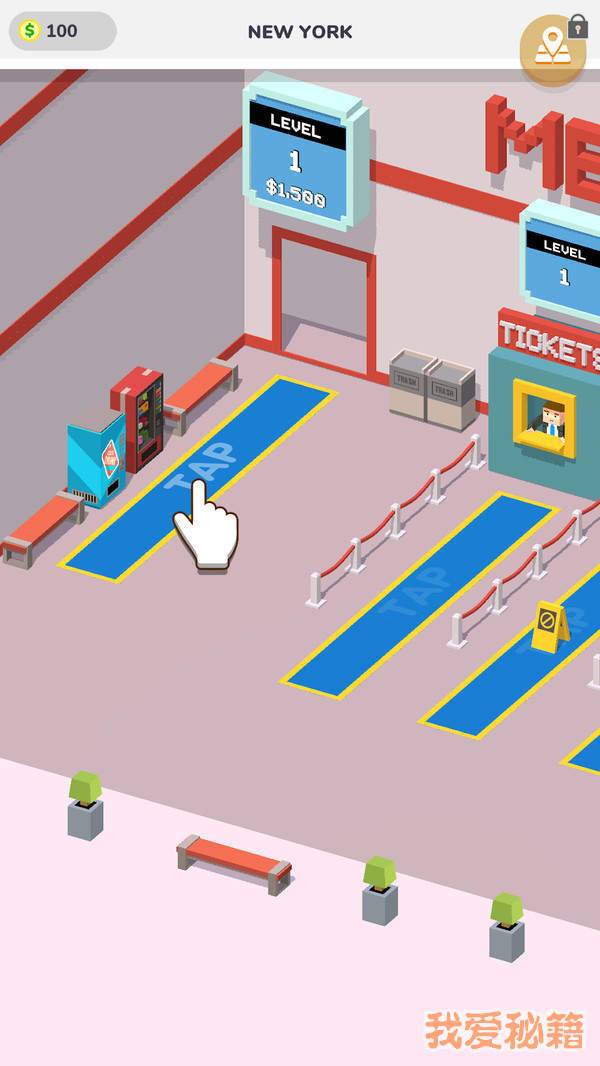 闲置地铁大亨图1