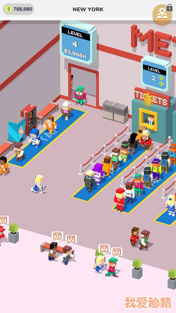 闲置地铁大亨图4