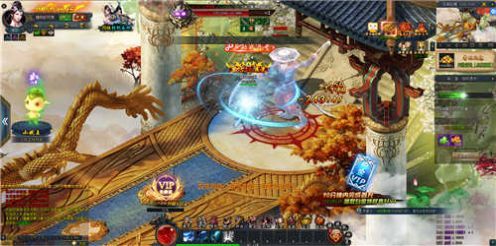 魔武仙途图2