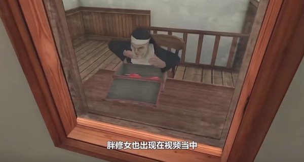 EvilNun图1