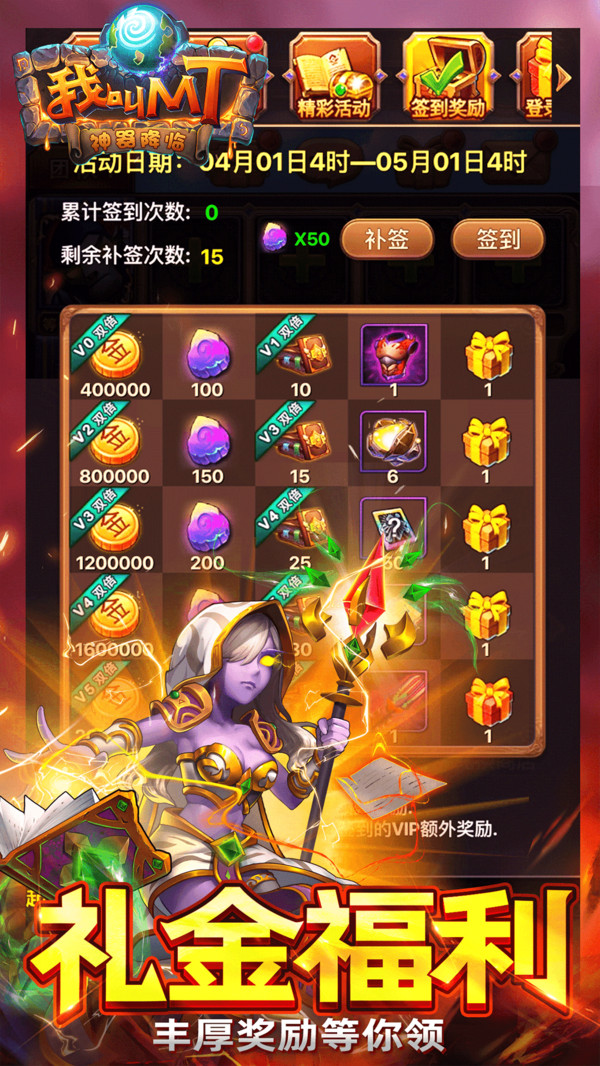 图1