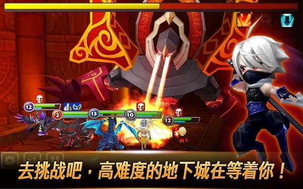 魔灵召唤师