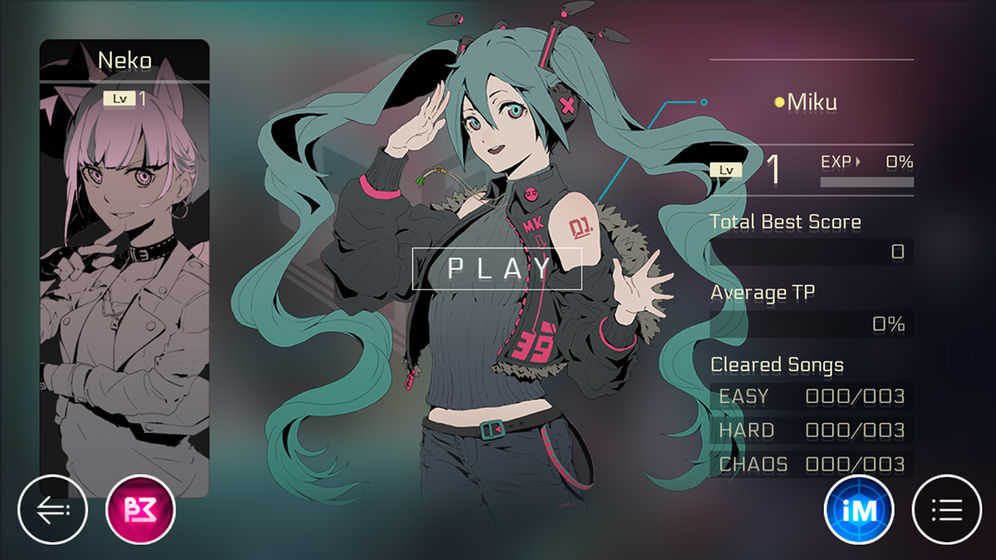 cytus10.0.6离线版