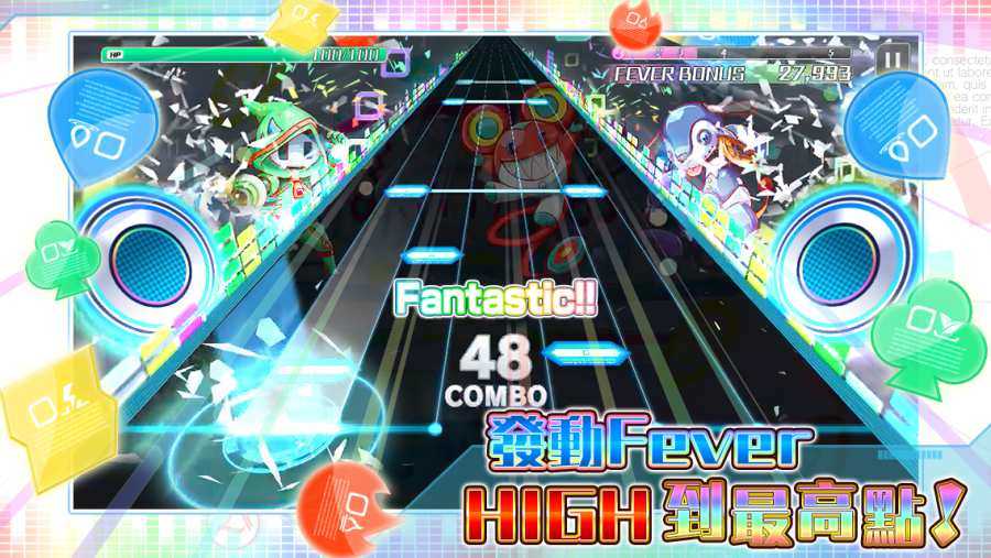 声波节拍图2