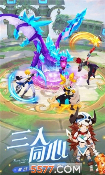 云上城之歌相遇图1