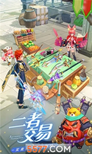 云上城之歌相遇图3