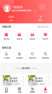 汇巨云仓图1