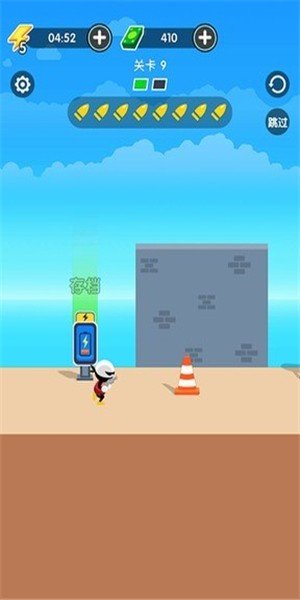特工小子图1