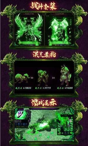 开局召毒狗图3