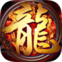 龙主霸业一刀传奇