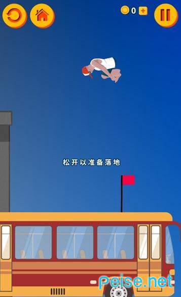 ParkourJump图3