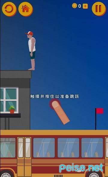 ParkourJump图2