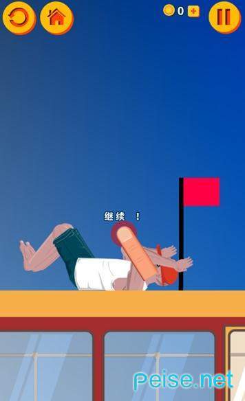 ParkourJump图1
