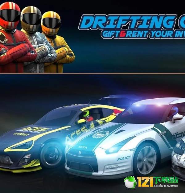 迪拜赛马DubaiRacing图3