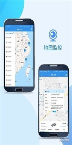 SY查车图4