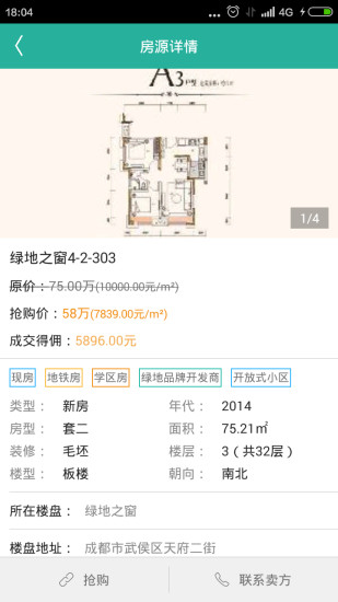 图1