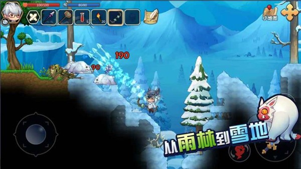 心灵方块图3