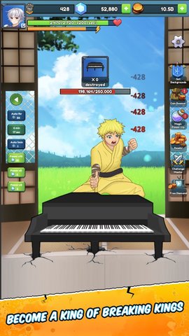 铁掌英雄图3