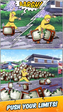 铁掌英雄图2