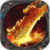 万族之劫图标