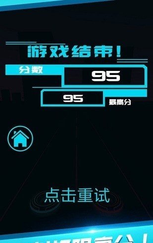 不要吃错图1