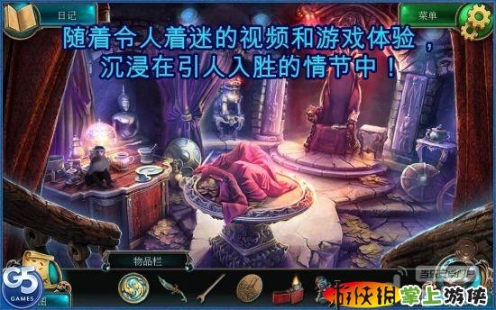 地下城噩梦中文汉化版图3