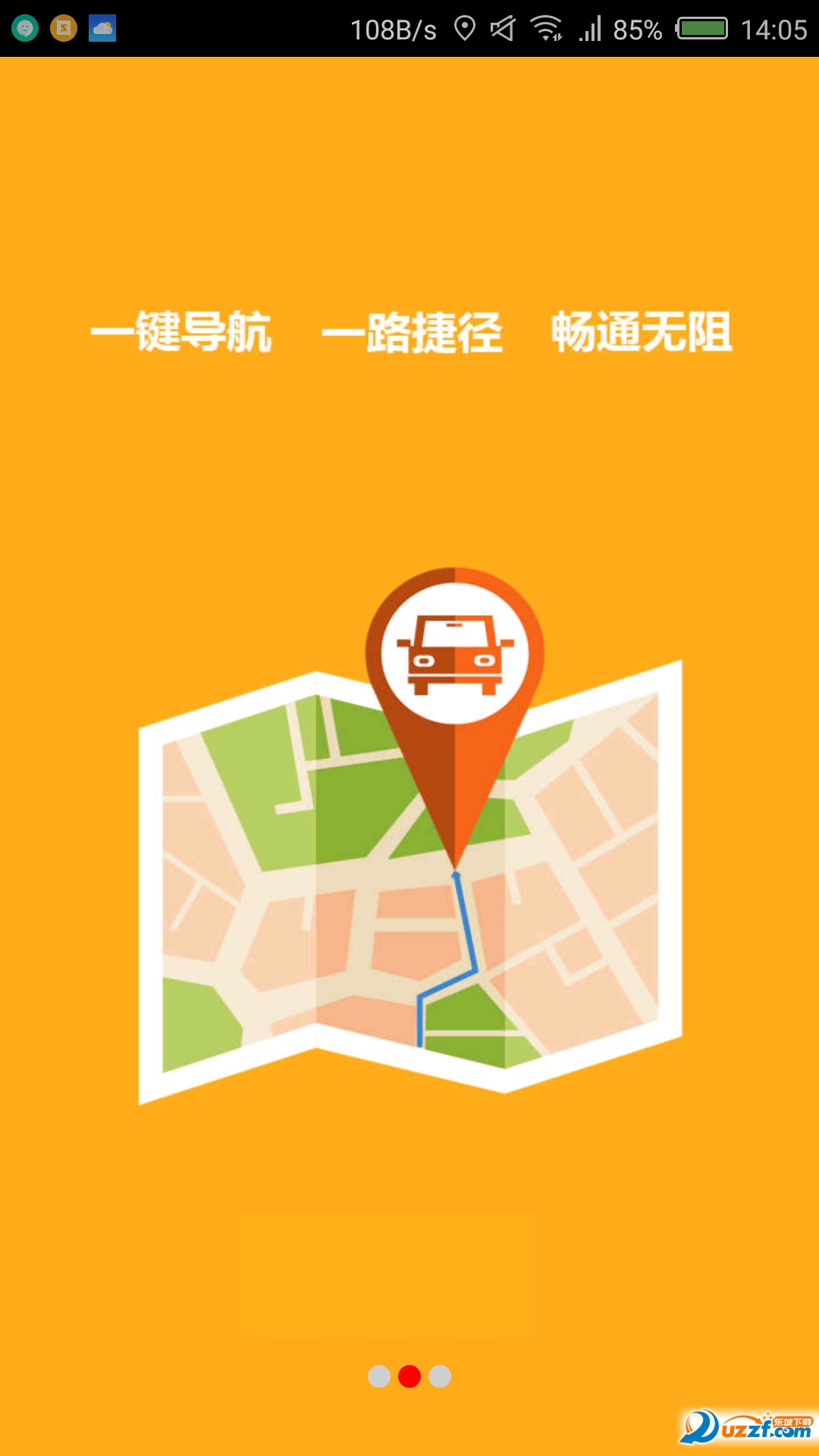 图1