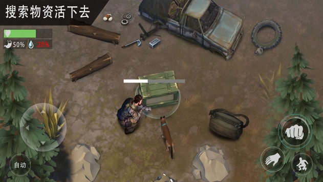 逃出荒岛大冒险-4