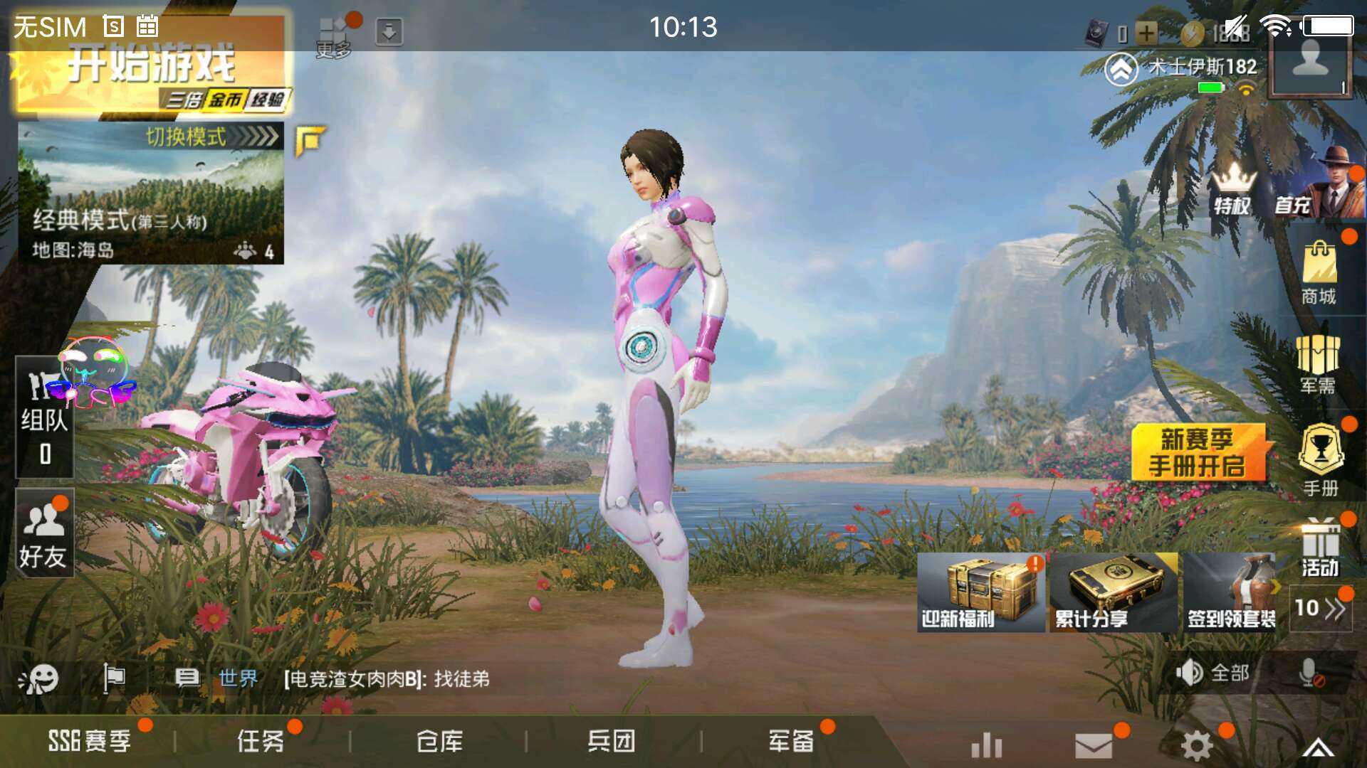 图1