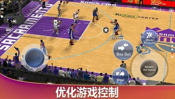 nba2k22手游ios免费