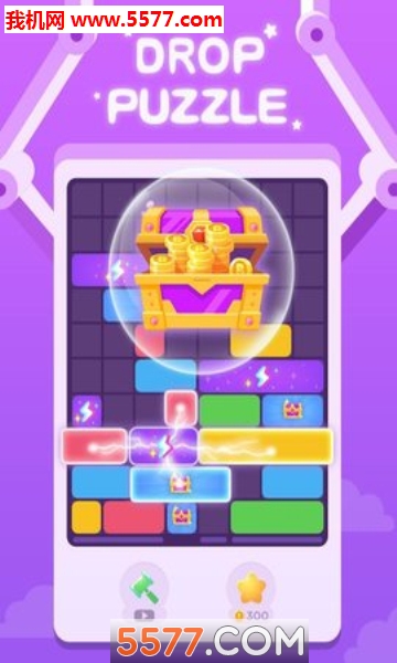 益智风暴PuzzleGo图3