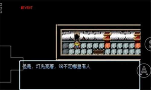 野比大雄的涅槃图3