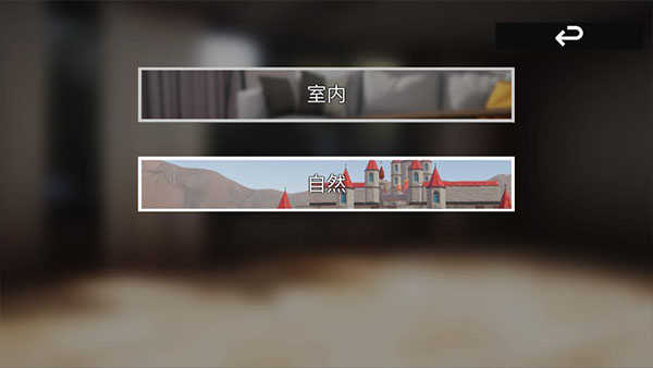 手办战争模拟器图1