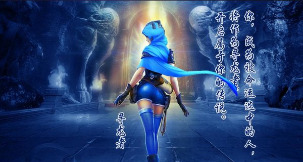 末日边缘图3