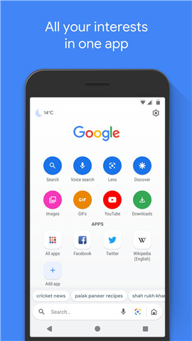 googlego