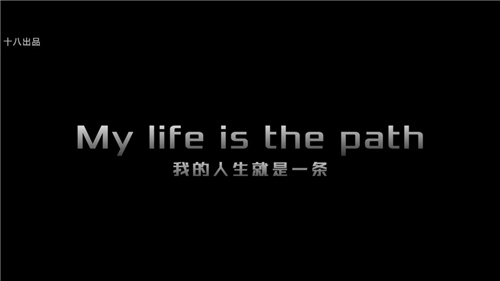 遇难者生存法则手游安卓官方版图2