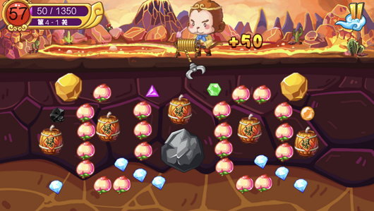 悟空黄金矿游戏最新安卓版图3