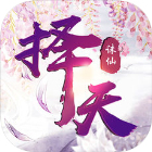 诛仙手游360客户端图标