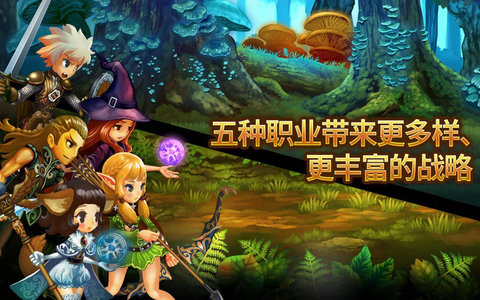 星之后裔韩服图3