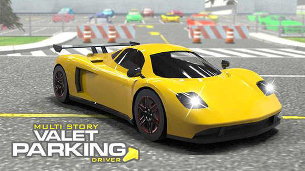 多层停车场2MultiLevelCarParkingGame2图1