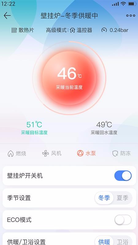 瑞能云家图3