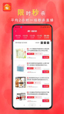 小鲸优惠券图2